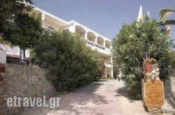 Pighi Sariza in Platanias, Chania, Crete