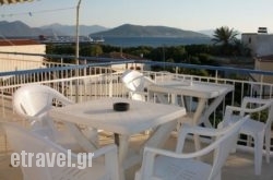 Hotel Marmarinos in Dion, Pieria, Macedonia