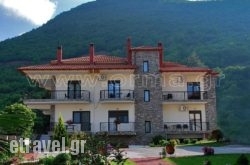 Ydraktis in Naxos Chora, Naxos, Cyclades Islands