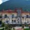 Ydraktis_accommodation_in_Hotel_Macedonia_Pella_Orma