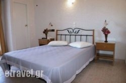 Willy’s Rooms & Apartments in Syros Rest Areas, Syros, Cyclades Islands