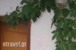 Sweet Home in  Neos Marmaras , Halkidiki, Macedonia