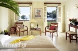 Kalimera Kriti Hotel & Village Resort in Chios Rest Areas, Chios, Aegean Islands