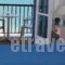 Lemos Hotel_best deals_Hotel_Aegean Islands_Samos_Samos Rest Areas