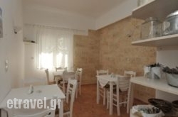 Hotel Galini in Platanias, Chania, Crete