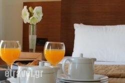 Rodian Gallery Hotel Apartments in Kantanos, Chania, Crete