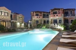 Aeolis Apartments & Studios in Mouresi, Magnesia, Thessaly