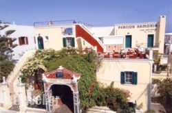 Pension Armonia in Chersonisos, Heraklion, Crete