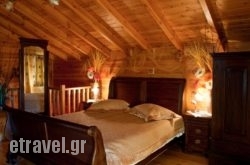 Dryades Suites in Rethymnon City, Rethymnon, Crete