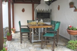 Toroni Paradise in  Neos Marmaras , Halkidiki, Macedonia