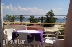 Vergina in  Nea Potidea , Halkidiki, Macedonia