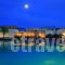 Cyprotel Almyros Natura_travel_packages_in_Ionian Islands_Corfu_Corfu Rest Areas