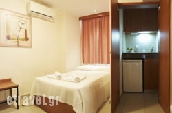 Galaxias City in Platanias, Chania, Crete