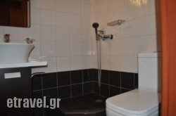 Ena in Korinos, Pieria, Macedonia