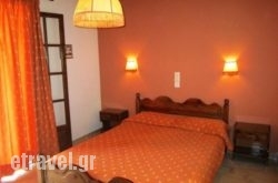 Summerlife Apartments in Sfakia, Chania, Crete