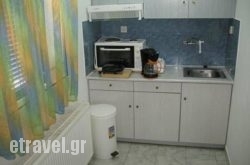 Vezuvio in Ios Chora, Ios, Cyclades Islands