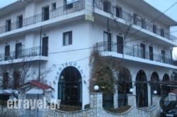 Villa Kalavrita Hotel in Tymbaki, Heraklion, Crete