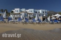 Akrogiali Beach Hotel Apartments in Kalloni, Lesvos, Aegean Islands