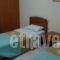 Ziakas Rooms_best deals_Room_Macedonia_Grevena_Perivolaki