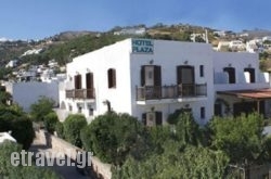 Plaza Hotel in Thessaloniki City, Thessaloniki, Macedonia