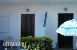 Haris Studios in Ierapetra, Lasithi, Crete