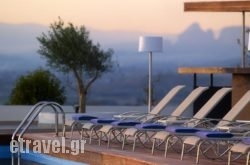 Ananti City Resort in Skiathos Chora, Skiathos, Sporades Islands