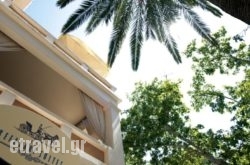 Kefalari Suites in Skiathos Chora, Skiathos, Sporades Islands