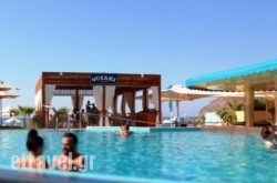 Thalassa Beach Resort & Spa (Adults Only) in kamari, Sandorini, Cyclades Islands