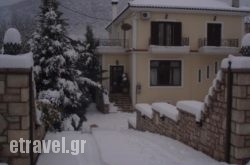 Aroanios Hotel in Chios Rest Areas, Chios, Aegean Islands