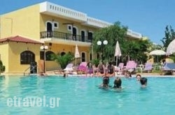 Stelios in  Glyfada, Attica, Central Greece