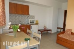 Barbie in Toroni, Halkidiki, Macedonia