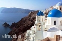 Villa Rosa in  Laganas, Zakinthos, Ionian Islands