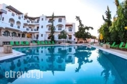 Lyda Beach in Ios Chora, Ios, Cyclades Islands