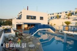 Aria Village in Prinos, Rethymnon, Crete