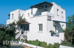 The Waves in Edipsos, Evia, Central Greece