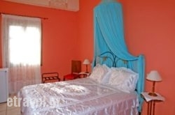 Achilleion in Aigina Rest Areas, Aigina, Piraeus Islands - Trizonia