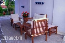 Ammos in Rethymnon City, Rethymnon, Crete