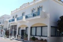 Salt Suites in Perama , Corfu, Ionian Islands