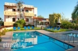 Marianthi Apartments in Ammoudara, Lasithi, Crete