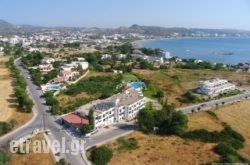 Nikos Studios in Sivota, Lefkada, Ionian Islands