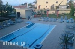 Despina Apartments in Gouves, Heraklion, Crete