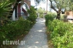 Villa San Andreas in Lefkada Rest Areas, Lefkada, Ionian Islands