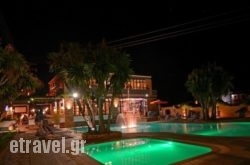 Legends Apartments in Platanias, Chania, Crete
