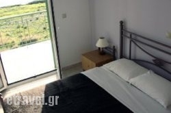 Grey Rocks in Limni, Evia, Central Greece