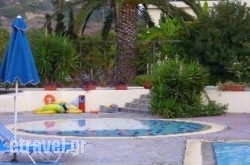 Ammos Resort in Limenaria, Thasos, Aegean Islands