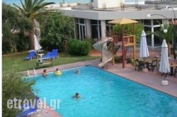 Kritzas Beach Bungalows & Suites in Agios Sostis, Zakinthos, Ionian Islands