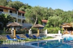 Villa Papoulas in Tsagarada, Magnesia, Thessaly