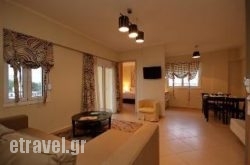 Palatino in Tripoli, Arcadia, Peloponesse