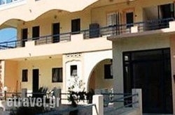 Denphill Apartments in Corfu Rest Areas, Corfu, Ionian Islands